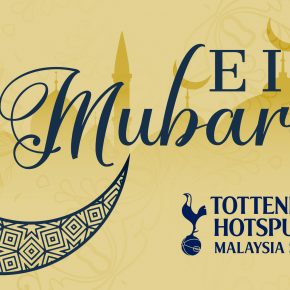 Eid Mubarak! Eid Mubarak!